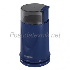 Кофемолка Lumme LU-2601 синий сапфир