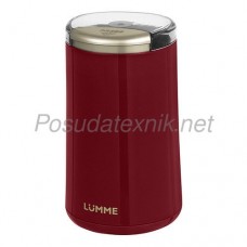 Кофемолка Lumme LU-2603 красный гранат