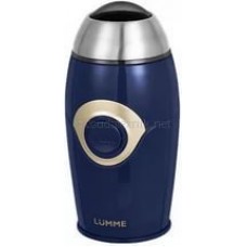 Кофемолка Lumme LU-2602 синий сапфир